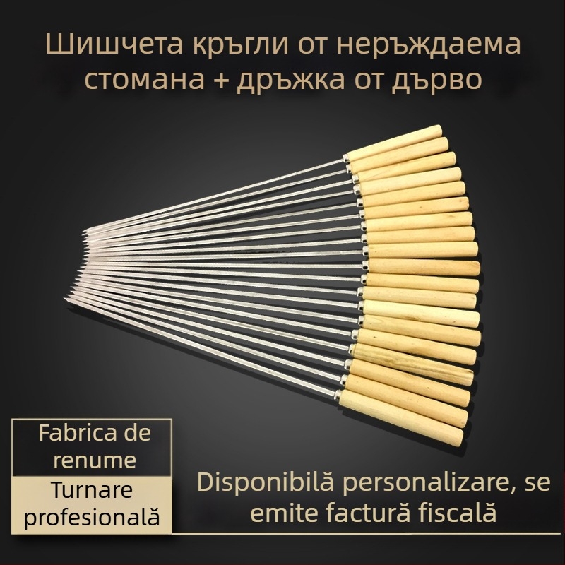 Frigărui de grătar din oțel inoxidabil cu mâner pentru grătar, frigărui de miel și frigărui rotunde din lemn pentru cârnați