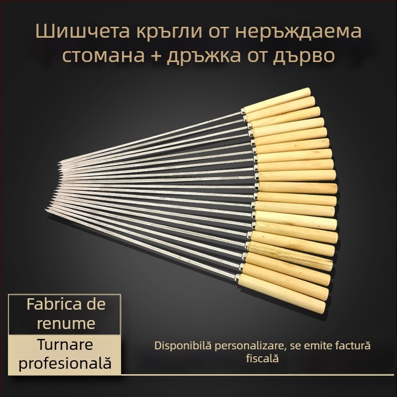 Frigărui de grătar din oțel inoxidabil cu mâner pentru grătar, frigărui de miel și frigărui rotunde din lemn pentru cârnați