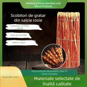 Bețișoare pentru grătar din crengi de salcie roșie, pentru carne de miel, de unică folosință, pachet 100 buc