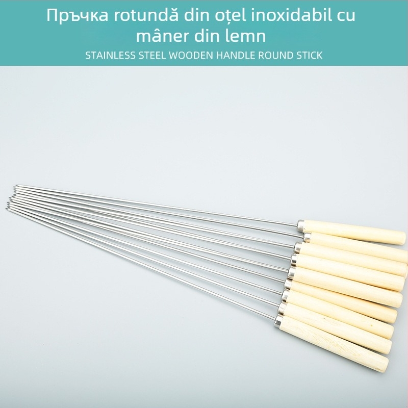 Frigărui pentru grătar, cu mâner din lemn și oțel inoxidabil, diametru 2,5 mm, pentru frigărui de miel