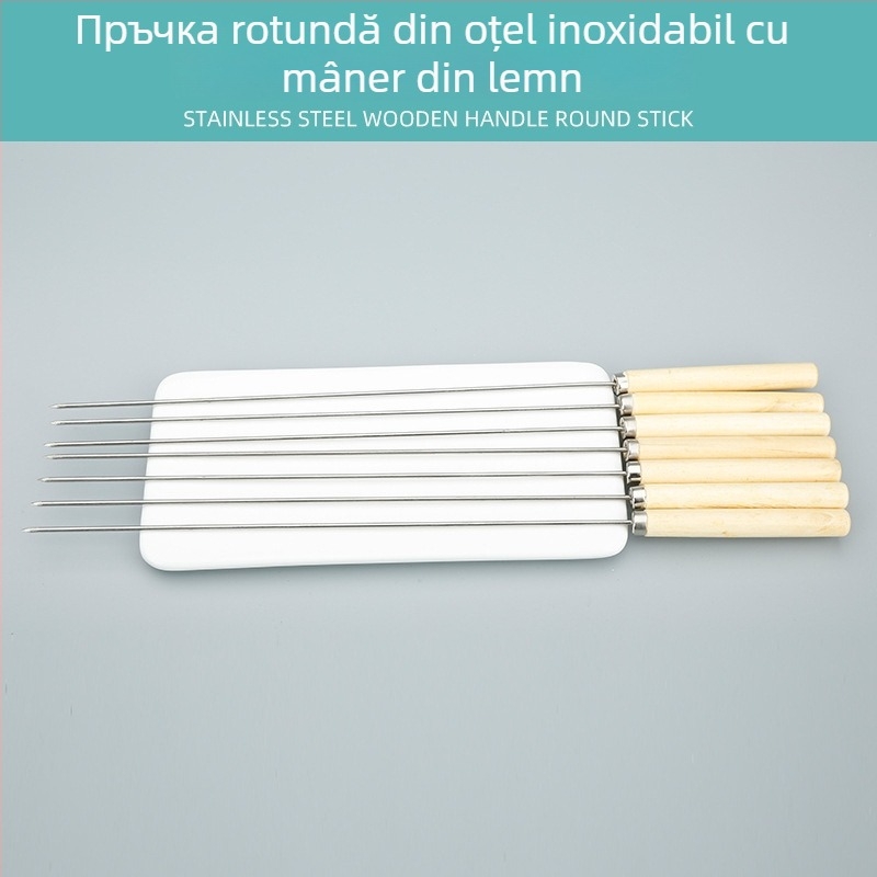Frigărui pentru grătar, cu mâner din lemn și oțel inoxidabil, diametru 2,5 mm, pentru frigărui de miel