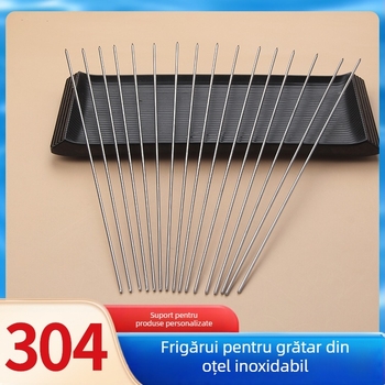 Frigăruie din oțel inoxidabil 304, groase, rotunde și plate, pentru miel și carne, la comandă
