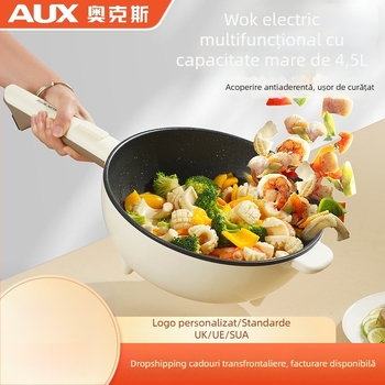 Wok electric all-in-one și oală electrică, 4,5 L, pentru uz casnic