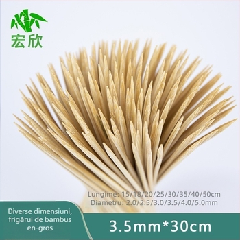 Bețișoare de bambus de unică folosință pentru grătar, diametru 3,5 mm, lungime 30 cm, pentru fructe caramelizate