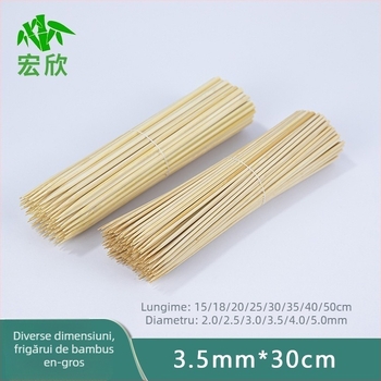Bețișoare de bambus de unică folosință pentru grătar, diametru 3,5 mm, lungime 30 cm, pentru fructe caramelizate