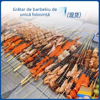 Plasă galvanizată pentru grătar, de unică folosință, în formă ondulată