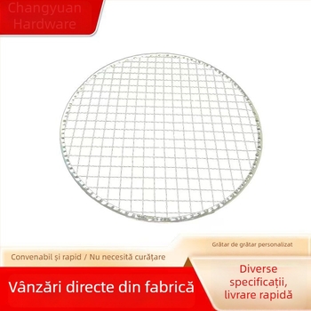 Plasă de grătar multifuncțională pentru uz casnic, exterior și camping, cu margine circulară, ușor de curățat, din oțel cu conținut scăzut de carbon