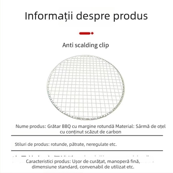 Plasă de grătar multifuncțională pentru uz casnic, exterior și camping, cu margine circulară, ușor de curățat, din oțel cu conținut scăzut de carbon