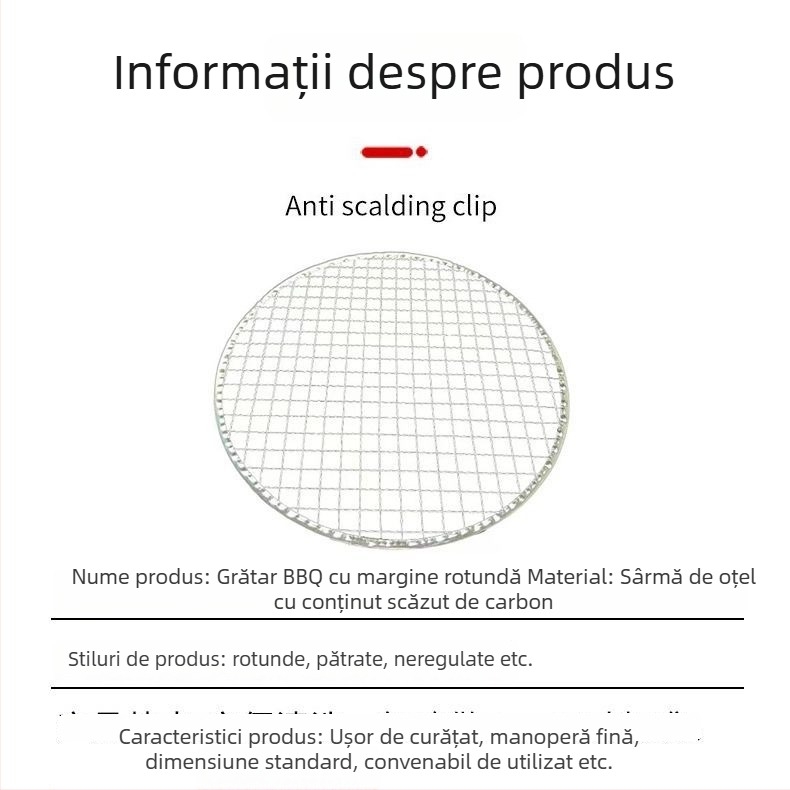 Plasă de grătar multifuncțională pentru uz casnic, exterior și camping, cu margine circulară, ușor de curățat, din oțel cu conținut scăzut de carbon