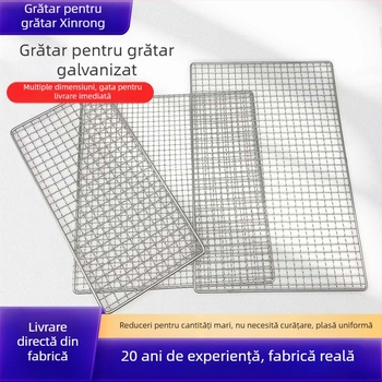 Plasă de grătar de unică folosință, pentru camping și picnic, fără curățare, portabilă, plasă pătrată gravată