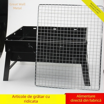 Plasă pătrată pentru grătar din oțel inoxidabil, finisaj electroplacat, fără mâner, margini îmbinate, pentru exterior, portabilă