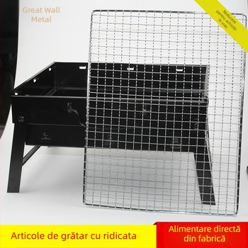 Plasă pătrată pentru grătar din oțel inoxidabil, finisaj electroplacat, fără mâner, margini îmbinate, pentru exterior, portabilă