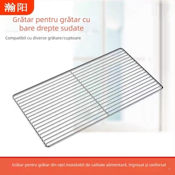 Plasă pentru grătar din oțel inoxidabil 304, grilă dreptunghiulară pentru grătar, pentru uz casnic și comercial, accesorii de grătar îngroșate