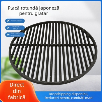 Placă grill rotundă din fontă, fără strat de acoperire, antiaderentă pentru grătar și kebab