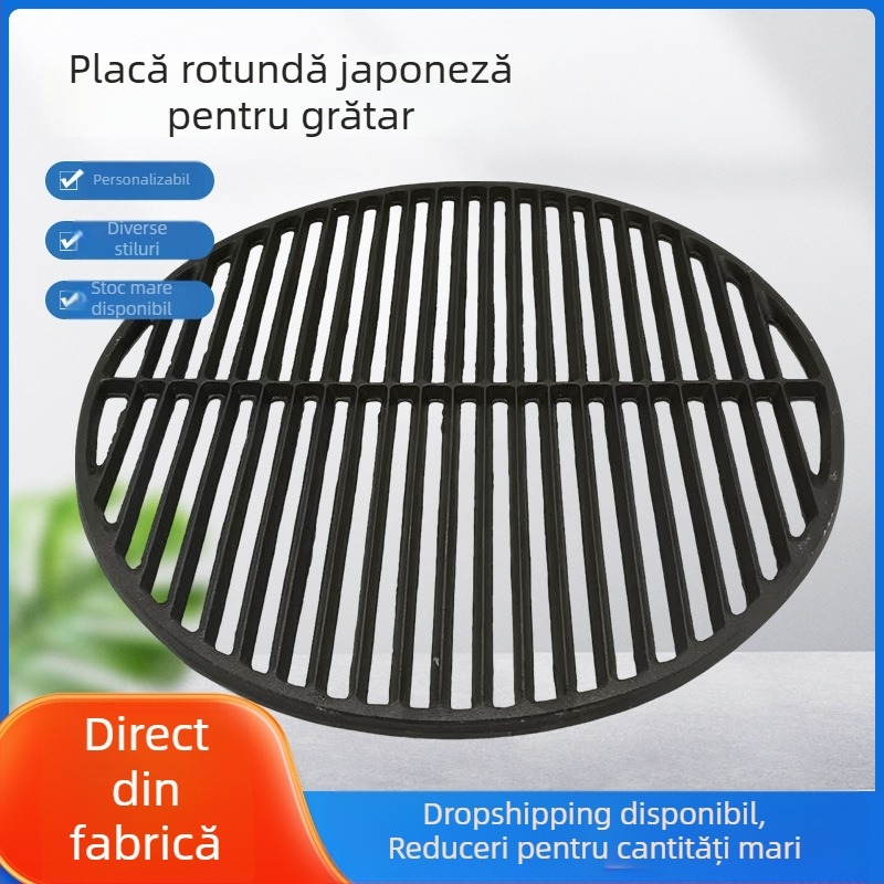 Placă grill rotundă din fontă, fără strat de acoperire, antiaderentă pentru grătar și kebab