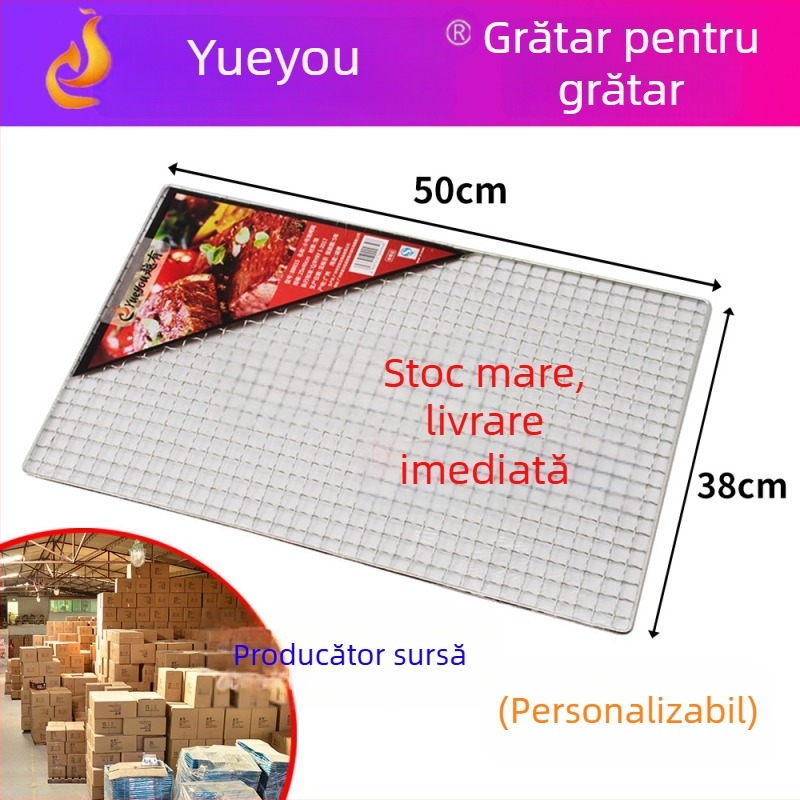 Plasă de grătar pentru exterior, rezistentă la temperaturi înalte, model în valuri, formă pătrată, din fier, portabil