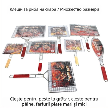 Plasă pătrată pentru grătar cu clipsuri pentru pește, clipsuri pentru pește simple și duble, unealtă de grătar portabil