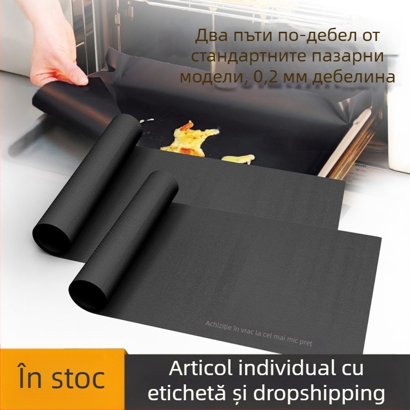 Covoraș antiaderent pentru grătar din teflon, 0.2 mm grosime, rezistent la temperaturi înalte, dreptunghi 40×33 cm, pentru camping și uz casnic.