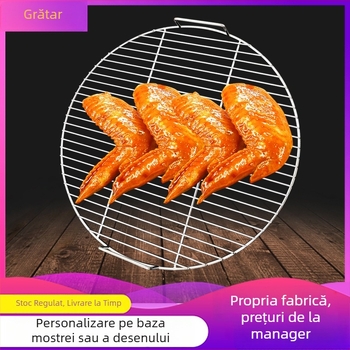 Grilă rotundă din oțel inox, îngroșată, pentru grătar în aer liber