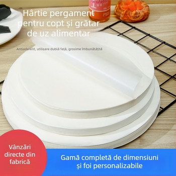 Hârtie de copt circulară, absorbantă la ulei pentru grătar, hârtie de copt cu strat de silicon, antiaderent, pentru uz casnic
