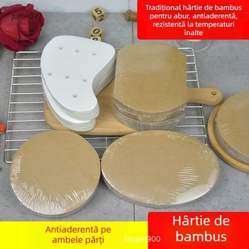 Hârtie de copt cu acoperire de silicon, rotundă sau ovală, galben-maro, antiaderentă, pentru aburire