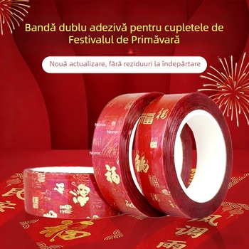 Bandă adezivă dublu fațetă pentru decoruri festive cu caractere norocoase, nunți, baloane și desene de Anul Nou