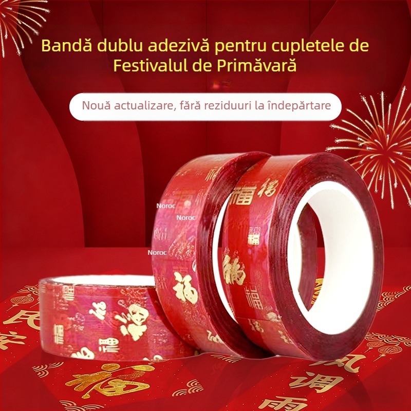Bandă adezivă dublu fațetă pentru decoruri festive cu caractere norocoase, nunți, baloane și desene de Anul Nou