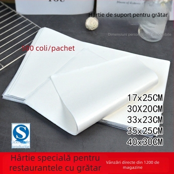 Hârtie de gătit absorbantă pentru prăjit, acoperire din silicon, potrivită pentru frigărui și tăvi