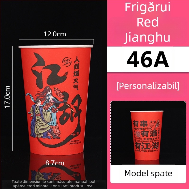 Cupă de hârtie de unică folosință și găleată pentru ambalarea frigăruilor și grătarelor, laminată, capacitate 896–1300 ml
