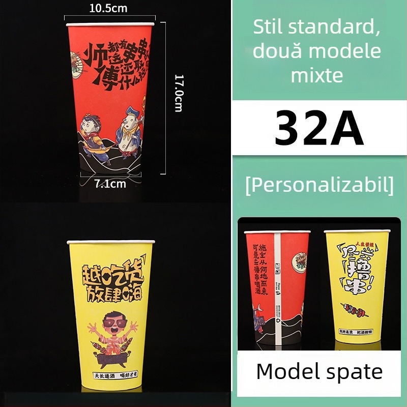 Cupă de hârtie de unică folosință și găleată pentru ambalarea frigăruilor și grătarelor, laminată, capacitate 896–1300 ml