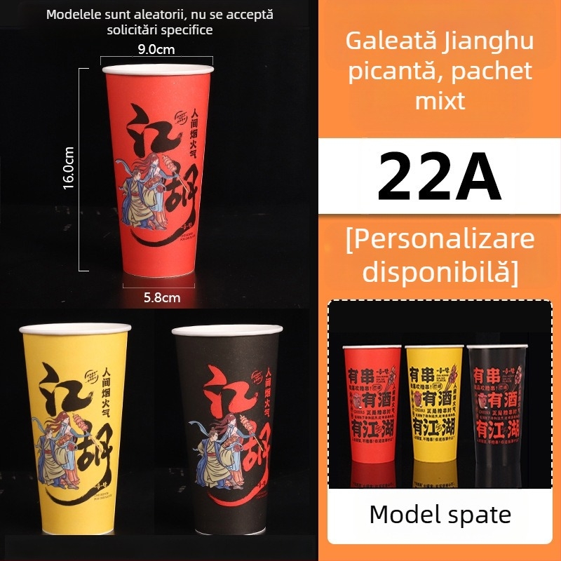 Cupă de hârtie de unică folosință și găleată pentru ambalarea frigăruilor și grătarelor, laminată, capacitate 896–1300 ml