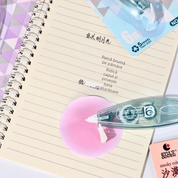 Bandă corectoare de capacitate mare pentru elevi din învățământul primar, design elegant pentru fete, lungime 6 m, en gros