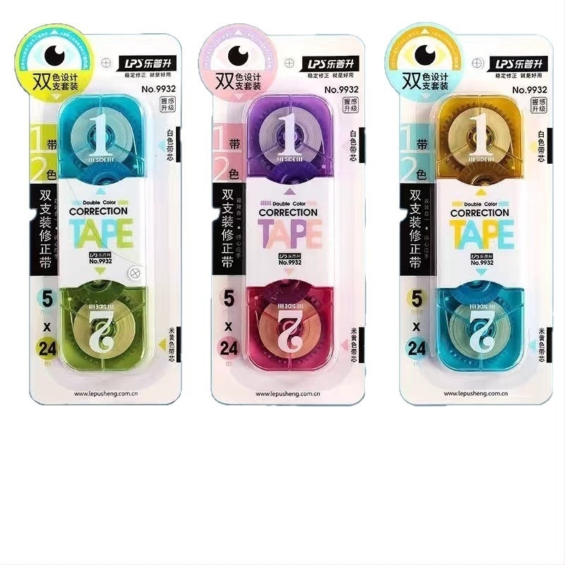Lepusheng 9932 Bandă corectoare colorată, cu două capete, pentru elevi, 5/7 m, lățime mărită