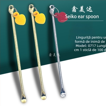 Xinmeida set de lingurițe pentru urechi în formă de inimă piersică, instrumente creative de curățare a urechilor, sticlă cu 100 bucăți, oțel carbon, culori argintiu și auriu