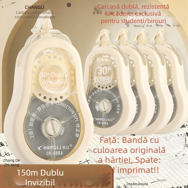 Bandă corectoare invizibilă, durabilă, cu capacitate mare, nucleu bej pentru protecția ochilor, design securizat