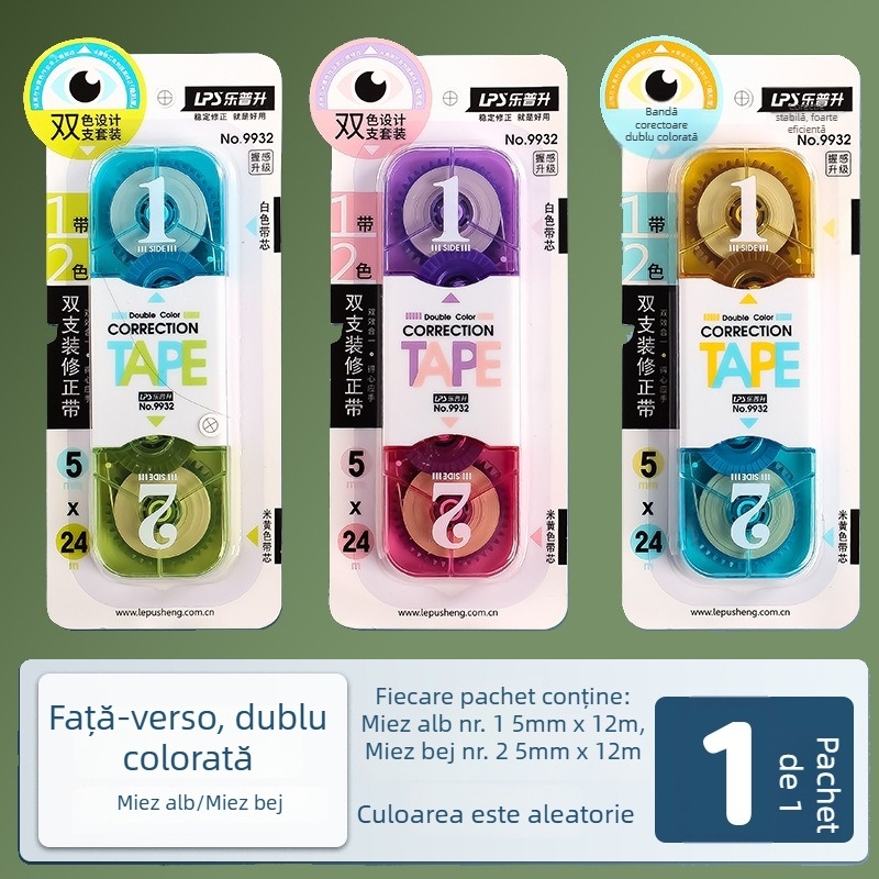 Lepusheng 9932 Bandă corectoare cu două capete, două culori, 24 m, capacitate mare, galbenă