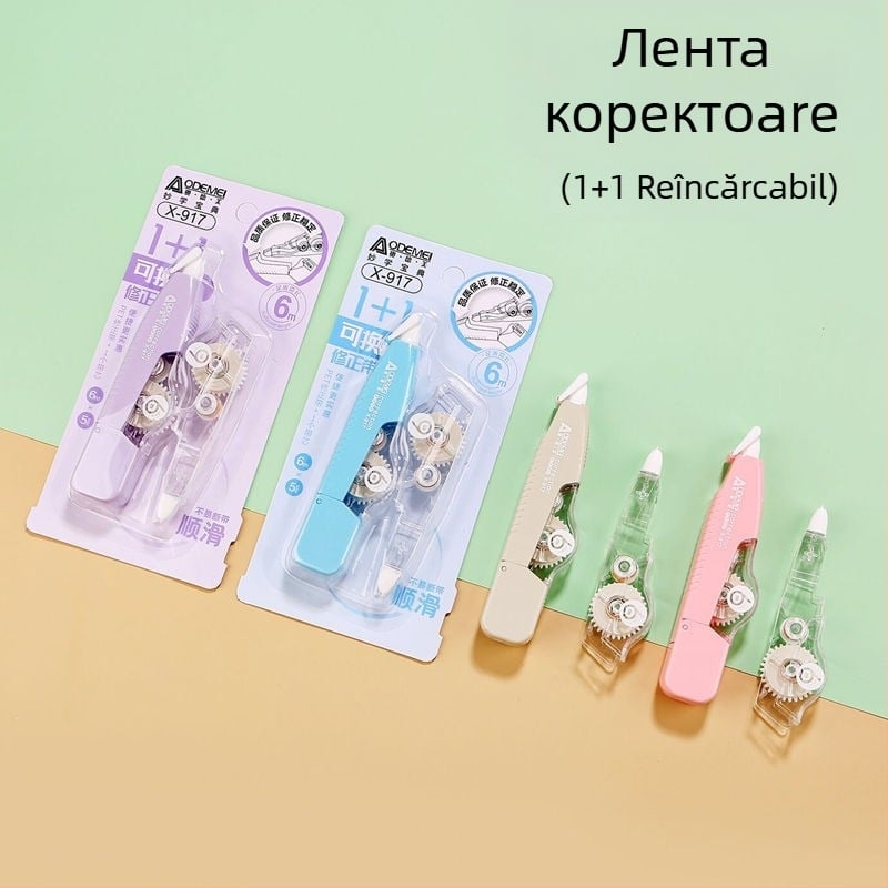 Bandă corectoare reîncărcabilă 1+1 cu film transparent, nuclee înlocuibile, pentru elevi, ambalaj cu un singur card