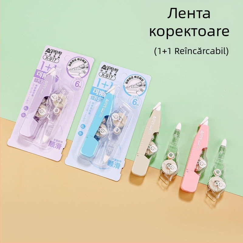 Bandă corectoare reîncărcabilă 1+1 cu film transparent, nuclee înlocuibile, pentru elevi, ambalaj cu un singur card