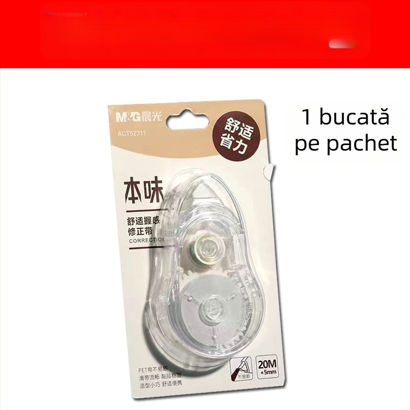 Bandă corectoare Morning m&g light, seria 52311, pentru elevi, design simplu, capacitate mare, 20