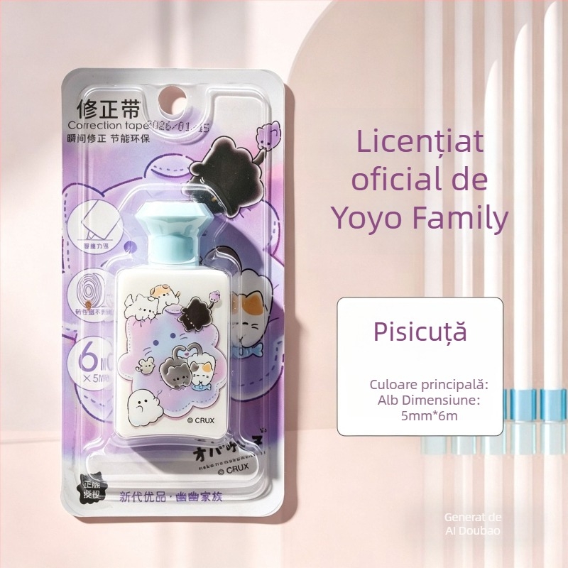 Bandă corectoare în formă de parfum pentru fete, mini bandă corectoare drăguță în stil coreean, papetărie