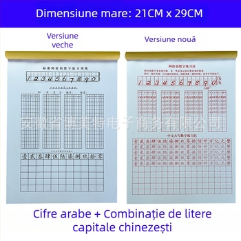 Manual de exerciții pentru numere în contabilitate: numerale chineze majuscule și cifre arabice pentru elevi