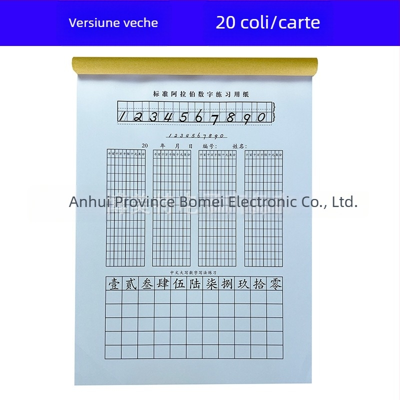 Manual de exerciții pentru numere în contabilitate: numerale chineze majuscule și cifre arabice pentru elevi