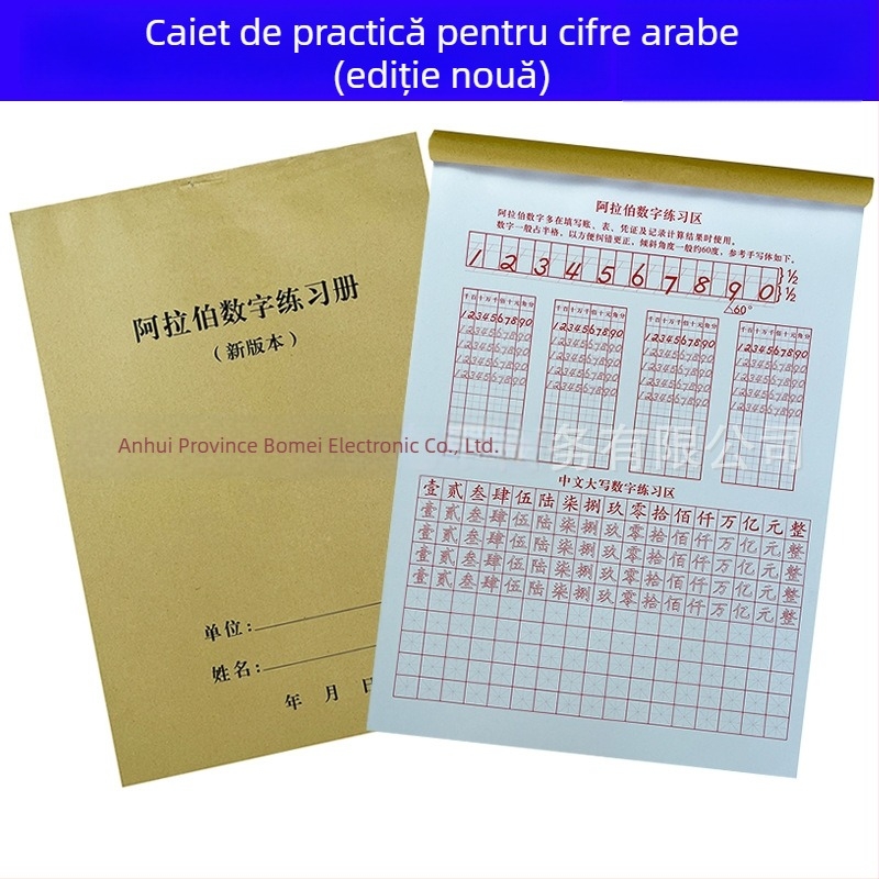 Manual de exerciții pentru numere în contabilitate: numerale chineze majuscule și cifre arabice pentru elevi