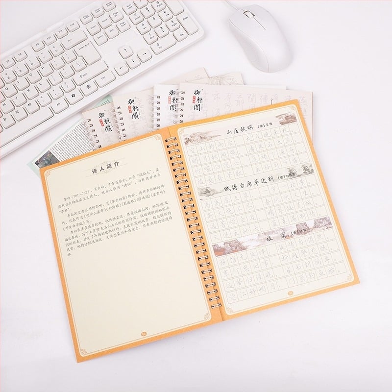 Yuxuange Caiete personalizate pentru caligrafie — set de 5 volume pentru adulți și începători, trasare și practică rapidă în scriere semi-cursivă