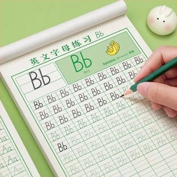 Caiet de practică pentru alfabetul englez, stil Hengshui, exerciții zilnice cu cuvinte
