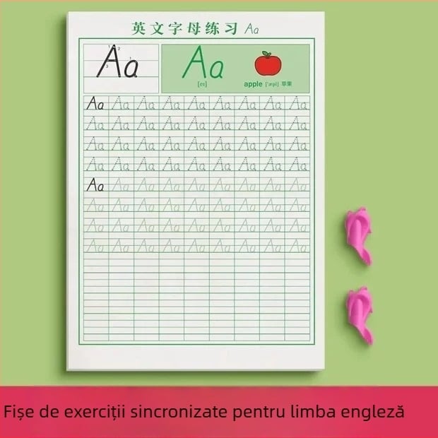 Caiet de practică pentru alfabetul englez, stil Hengshui, exerciții zilnice cu cuvinte