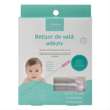 Set de curățare a urechilor pentru bebeluși, cu lingură de urechi cu două capete și vârf fin din bumbac