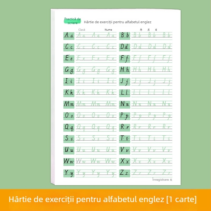 26 litere engleze: caiet de exersare a scrisului în stil Hengshui pentru elevi de școală primară
