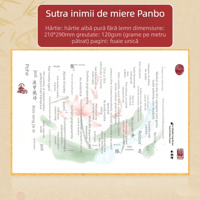 Set nou de caligrafie cu copie a Sutrei Inimii pentru stilou dur – începători, scriere mică regulată, trasare cu aur