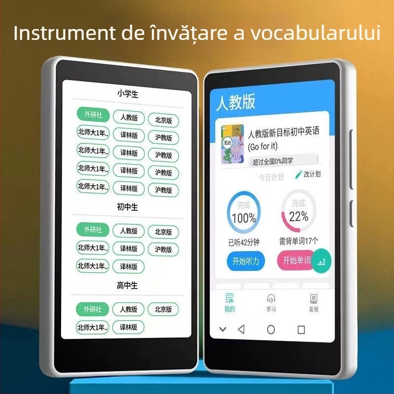 Dispozitiv de învățare engleză de buzunar, cu ecran de 5 inch, pentru repetare și ascultarea vocabularului